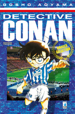 Detective Conan Soccer Selection